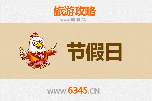 九龙油尖旺出发：承德避暑山庄清凉之旅全攻略