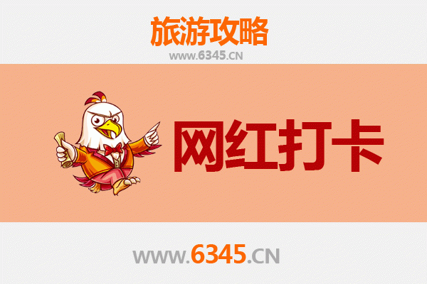 九龙油尖旺网红打卡地全攻略：探索香港最潮街区