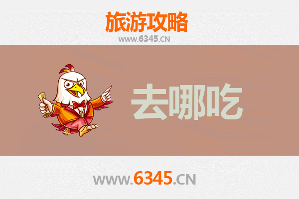 油尖旺寻味指南：不可错过的地道港式美食