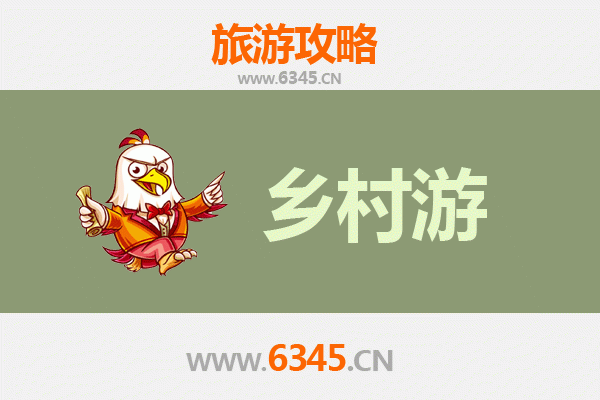 九龙油尖旺乡村旅游精品线路：探寻都市中的静谧与地道港味